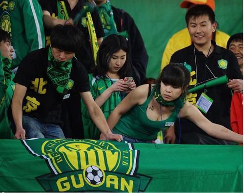 国产综合第一页